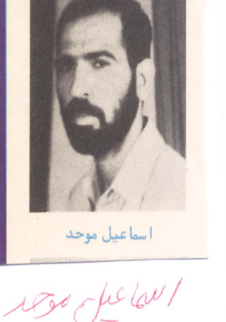 فاقد تصویر